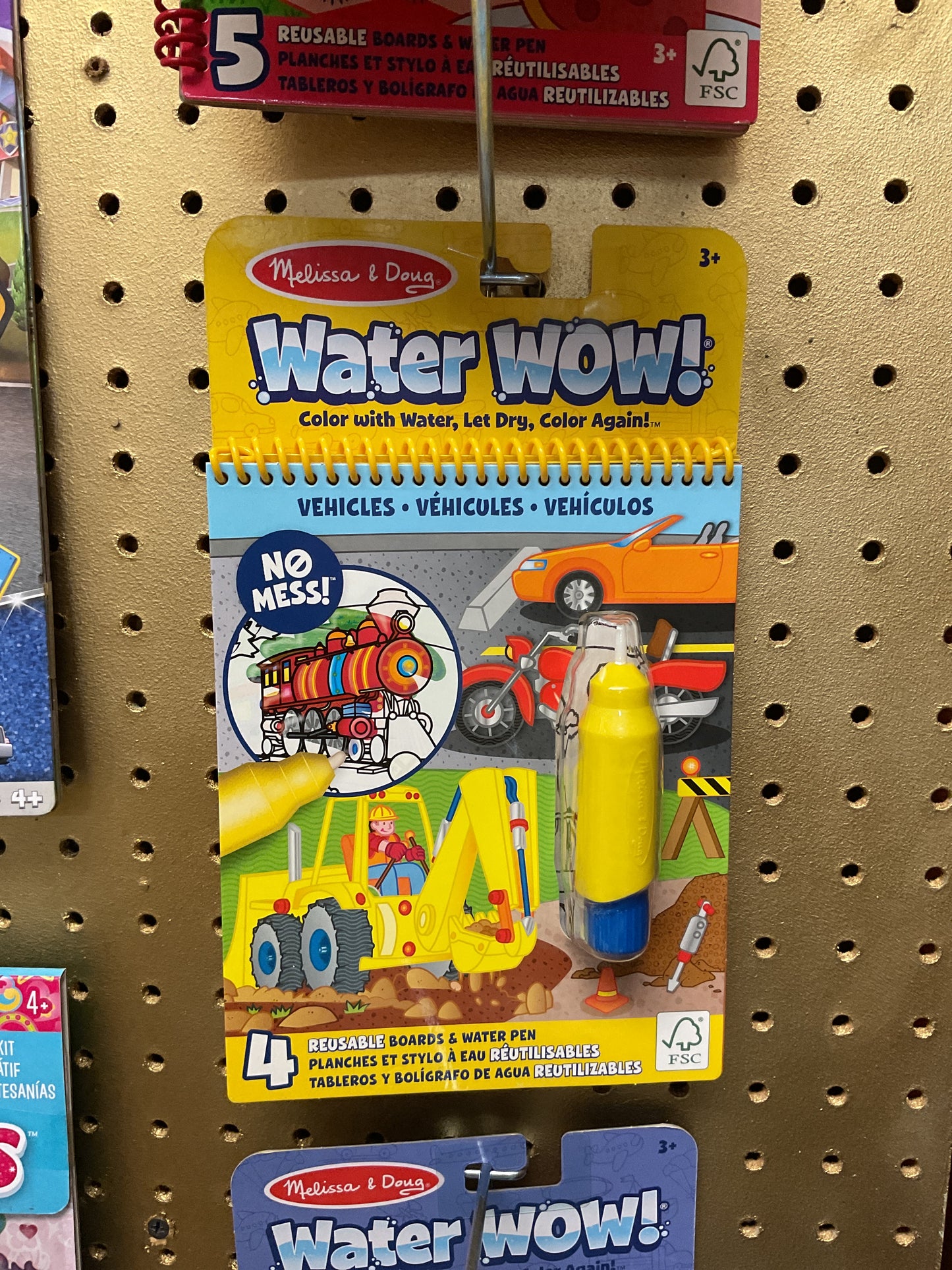 Water Wow! Vehicles