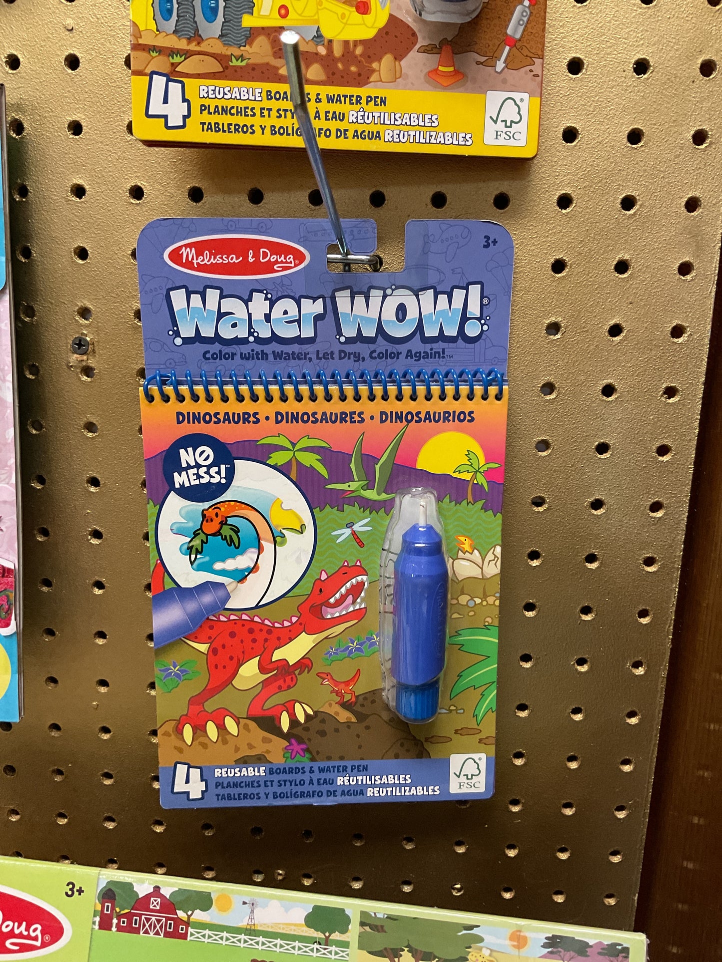 Water Wow - Dinosaur